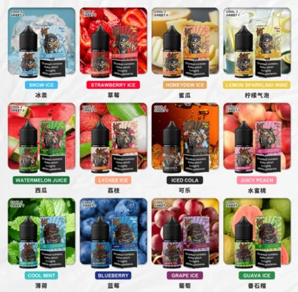 喜貝【Hebat 煙油】電子小煙油 30ML/50MG 台灣現貨